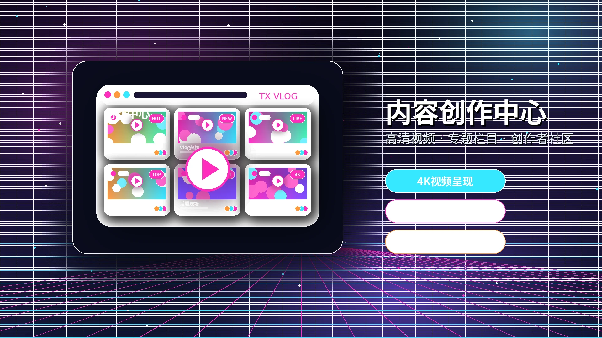 糖心vlog联系我们提供足够事实,不提交多余隐私